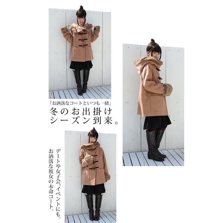 選べるm 3lサイズ展開 品番 Mitw Osharewalker オシャレウォーカー のレディースファッション通販 Shoplist ショップリスト