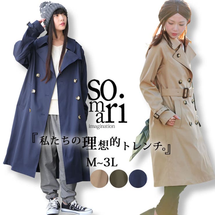 選べるm 3lサイズ展開 品番 Mitw Osharewalker オシャレウォーカー のレディースファッション 通販 Shoplist ショップリスト