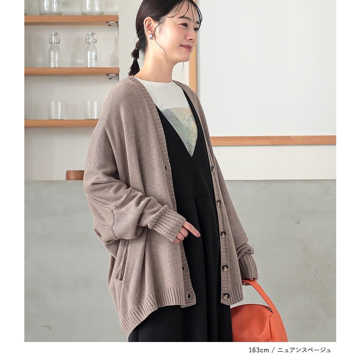 n'OrLABELゆるっとラフニットカーデ | osharewalker | 詳細画像6 