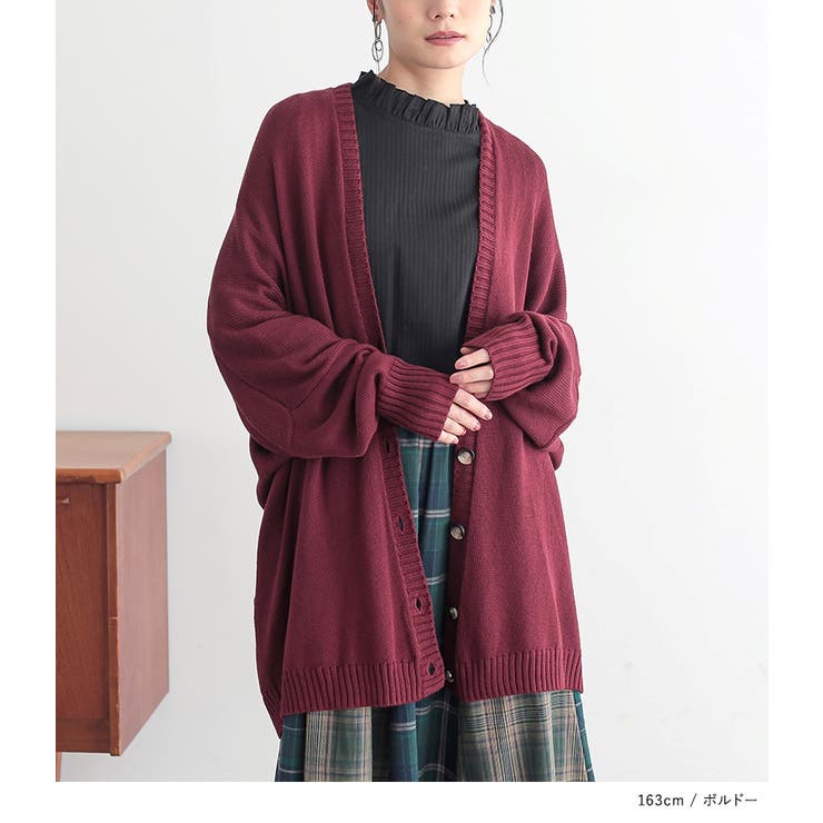 n'OrLABELゆるっとラフニットカーデ | osharewalker | 詳細画像14 