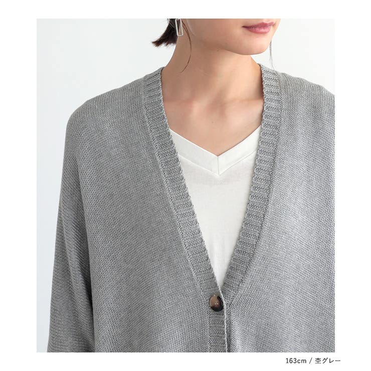 n'OrLABELゆるっとラフニットカーデ | osharewalker | 詳細画像16 