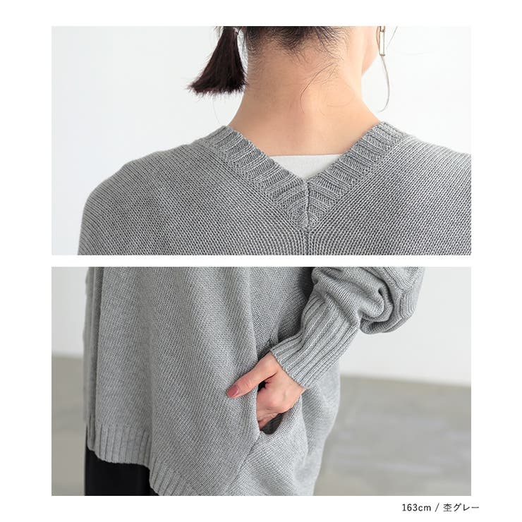 n'OrLABELゆるっとラフニットカーデ | osharewalker | 詳細画像17 