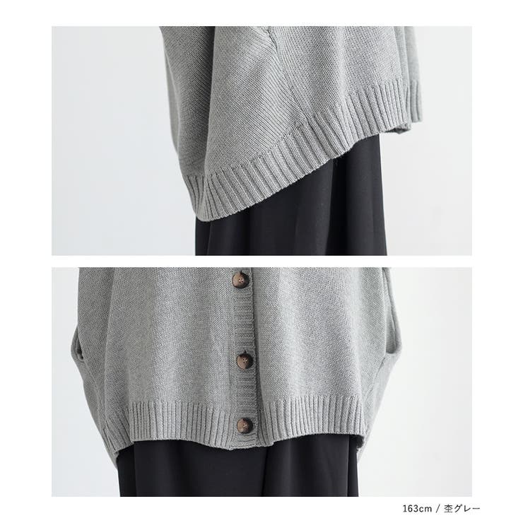 n'OrLABELゆるっとラフニットカーデ | osharewalker | 詳細画像19 