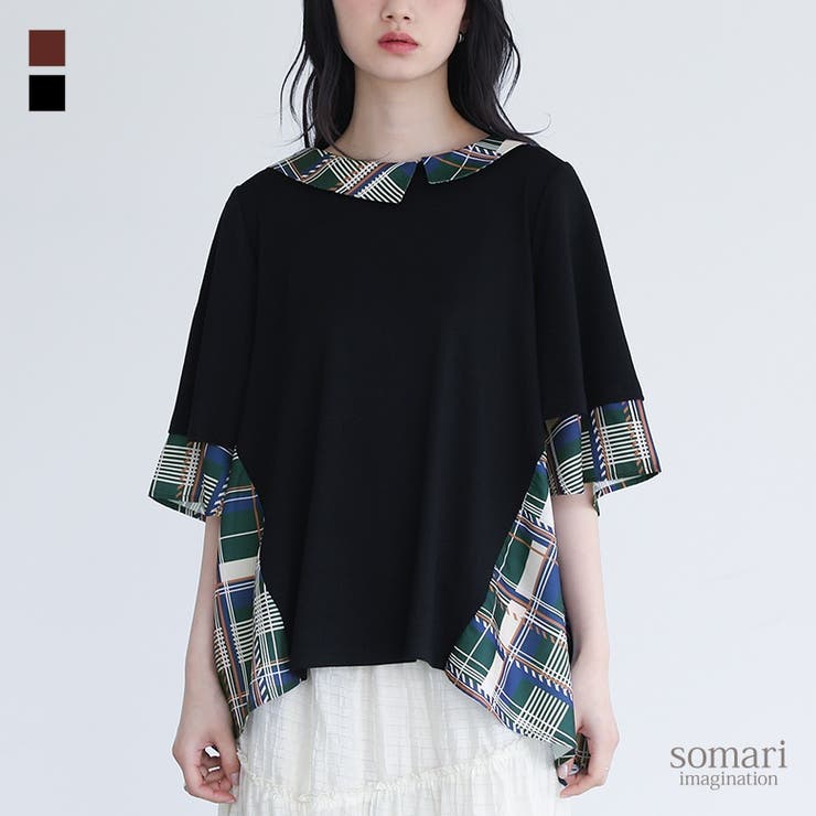 somari imaginationアシメ襟チェック柄フレアTシャツ [品番