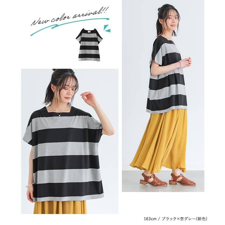 n'OrLABELデザインボートネックボーダーTシャツ | osharewalker | 詳細画像3 