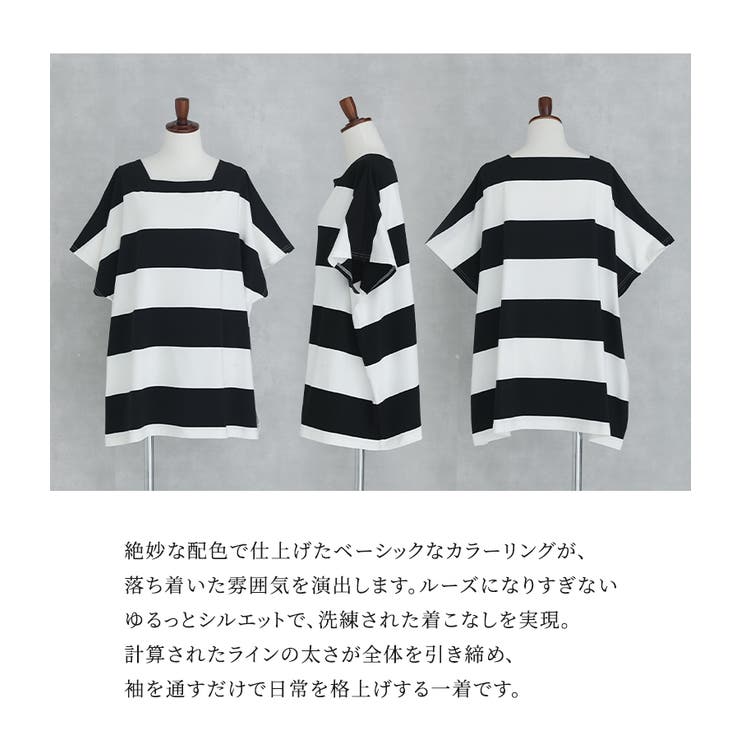 n'OrLABELデザインボートネックボーダーTシャツ | osharewalker | 詳細画像4 