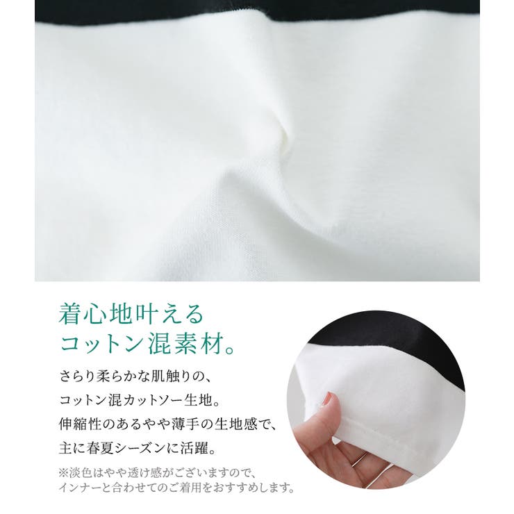 n'OrLABELデザインボートネックボーダーTシャツ | osharewalker | 詳細画像6 