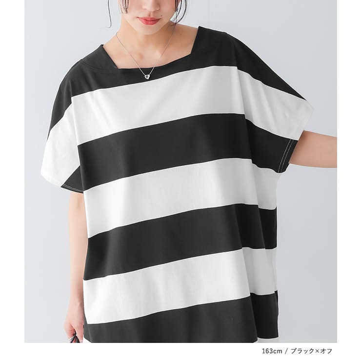 n'OrLABELデザインボートネックボーダーTシャツ | osharewalker | 詳細画像8 