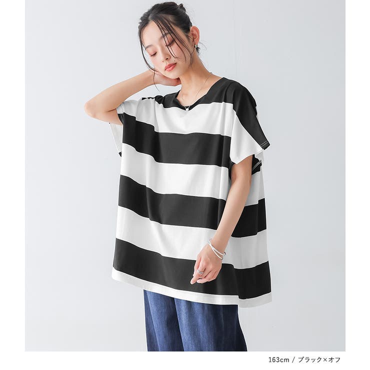 n'OrLABELデザインボートネックボーダーTシャツ | osharewalker | 詳細画像10 