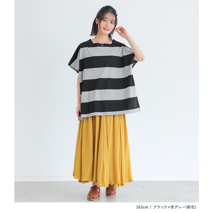 n'OrLABELデザインボートネックボーダーTシャツ | osharewalker | 詳細画像11 
