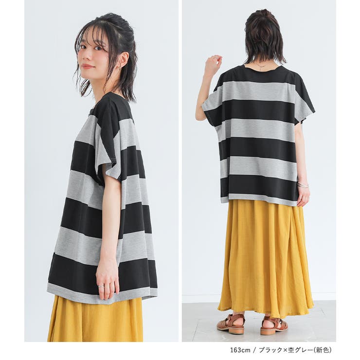 n'OrLABELデザインボートネックボーダーTシャツ | osharewalker | 詳細画像12 