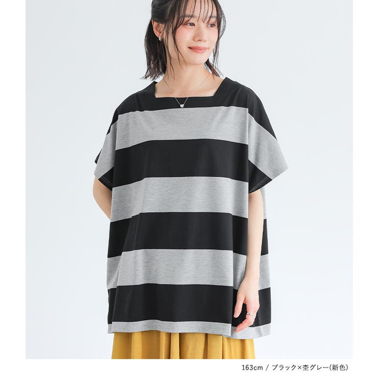 n'OrLABELデザインボートネックボーダーTシャツ | osharewalker | 詳細画像13 