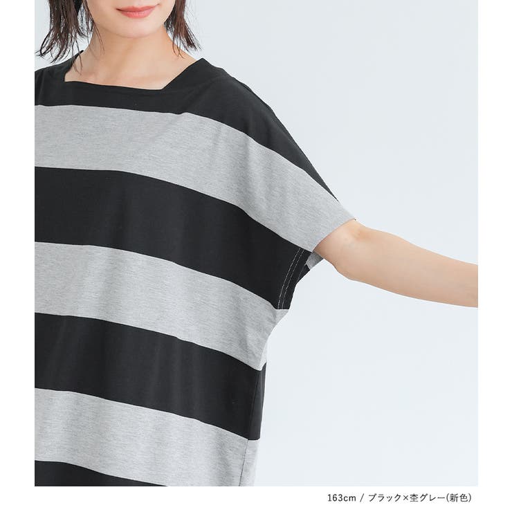 n'OrLABELデザインボートネックボーダーTシャツ | osharewalker | 詳細画像14 