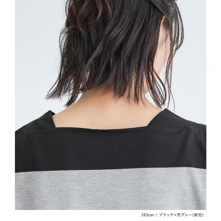 n'OrLABELデザインボートネックボーダーTシャツ | osharewalker | 詳細画像16 