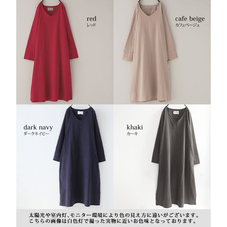 N Orlabel着回しゆる感デザインワンピース 品番 Mitw Osharewalker オシャレウォーカー のレディースファッション通販 Shoplist ショップリスト