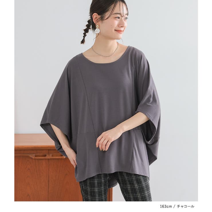 n'OrLABELニュアンス着回しドルマンカットソー | osharewalker | 詳細画像9 