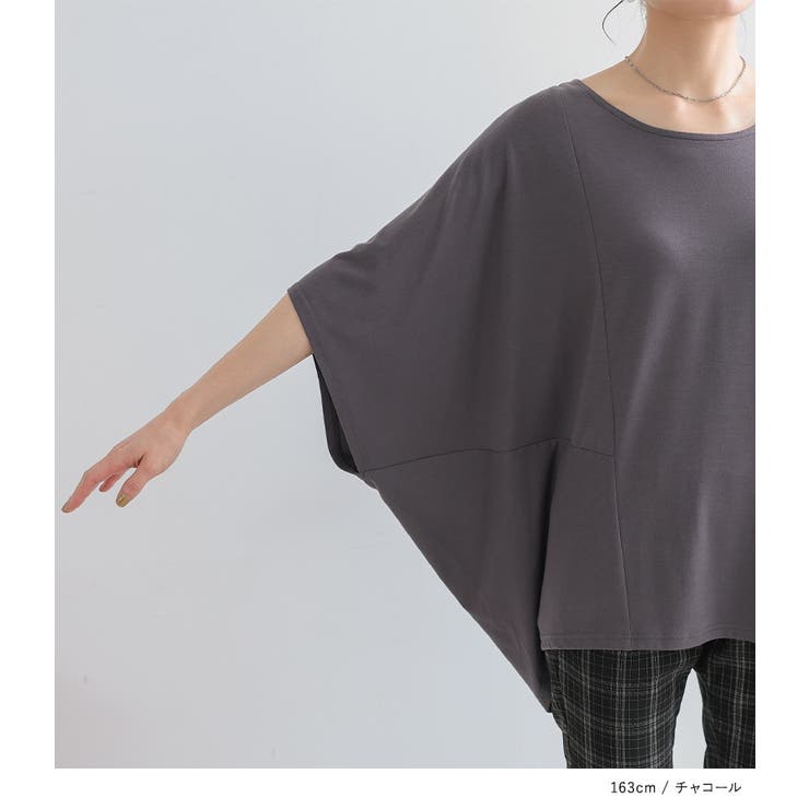 グレーマール様♡ありがとうございます♡ テキストTシャツ - グレーマール | ZARA Japan / 日本