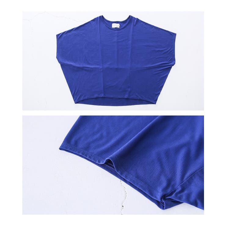 n'OrLABELニュアンス着回しドルマンカットソー | osharewalker | 詳細画像19 