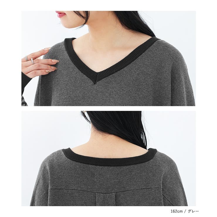 n'OrLABEL配色ボーダーデザインニット  | osharewalker | 詳細画像13 