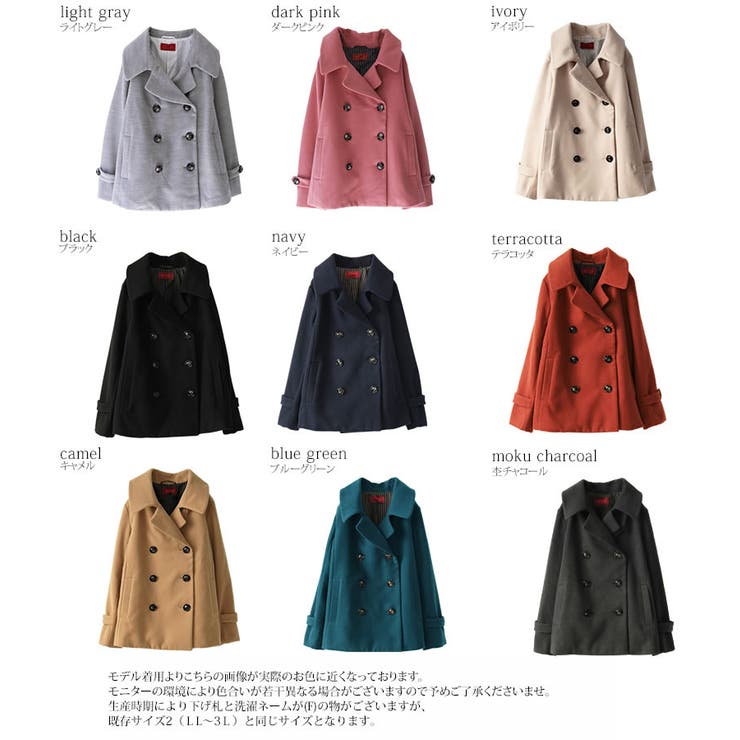 選べるm 3lサイズ展開 品番 Mitw Osharewalker オシャレウォーカー のレディースファッション通販 Shoplist ショップリスト