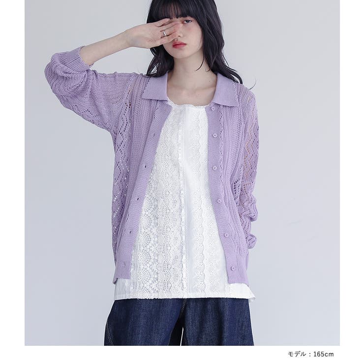 somari imagination贅沢レースデザインタンクトップ | osharewalker | 詳細画像4 