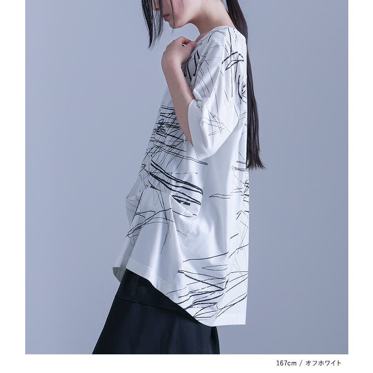 ハグオーワー⭐︎ CLOTH&CROSS Tシャツ(chamomile) 美品 ハグオーワー⭐︎ CLOTH&CROSS Tシャツ(chamomile) 美品 - メルカリ