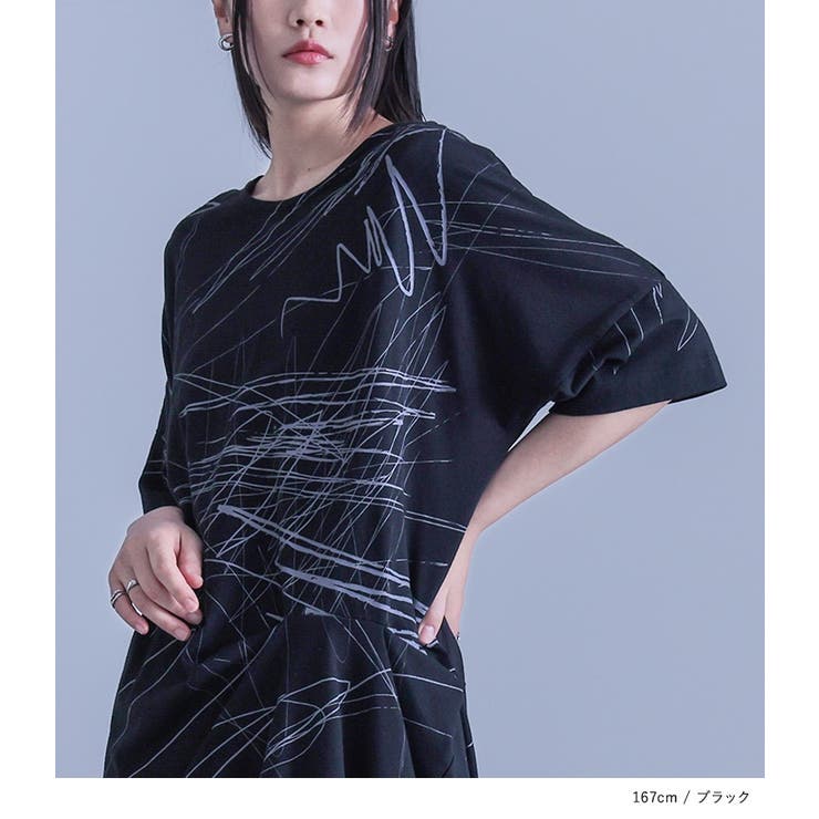 kOhAKUアシンメトリー手書き風デザインTシャツ[品番