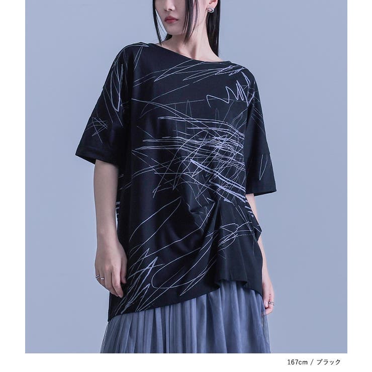 ハグオーワー⭐︎ CLOTH&CROSS Tシャツ(chamomile) 美品 kOhAKUアシンメトリー手書き風デザインTシャツ[品番