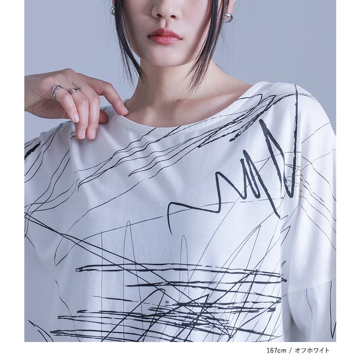 ハグオーワー⭐︎ CLOTH&CROSS Tシャツ(chamomile) 美品 UNIT CHEST】unique unisex T-shirt OIF designer eggs コラボT