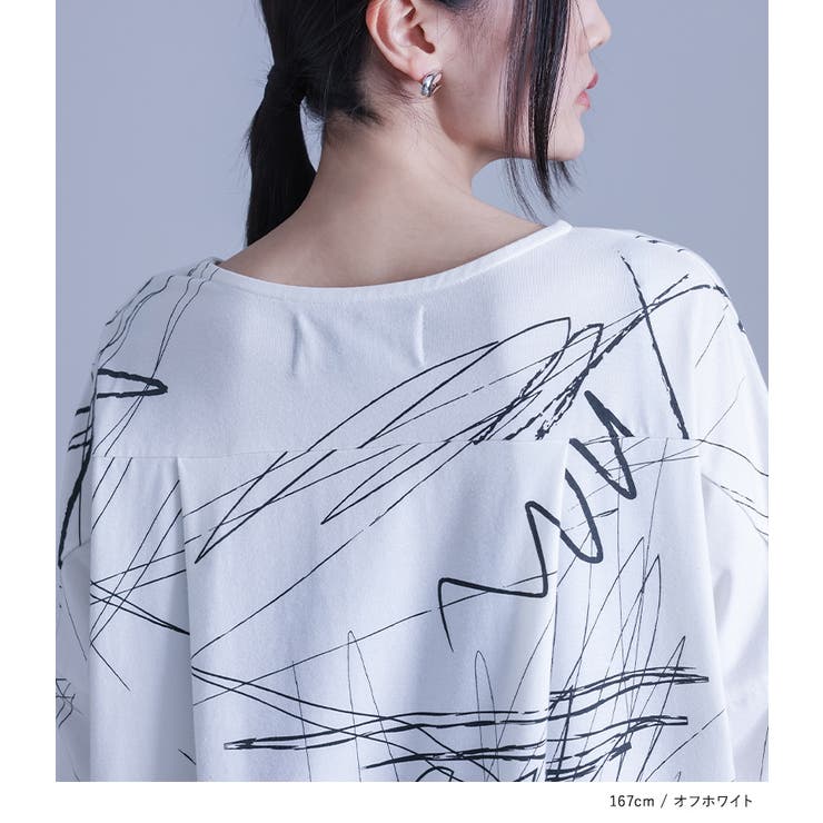 ハグオーワー⭐︎ CLOTH&CROSS Tシャツ(chamomile) 美品 kOhAKUアシンメトリー手書き風デザインTシャツ[品番