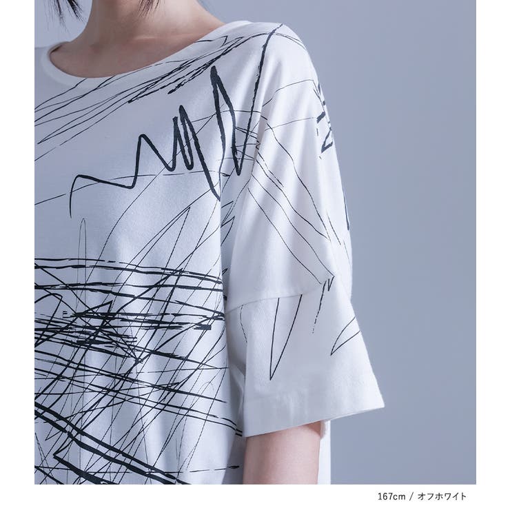 HYKE アシンメトリー Tシャツ サイズ1 ホワイト ＆ビッグプリント オーバーサイズTシャツ＜ホワイト＞(S