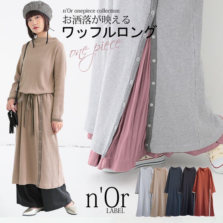 選べるm 3lサイズ展開 品番 Mitw Osharewalker オシャレウォーカー のレディースファッション通販 Shoplist ショップリスト