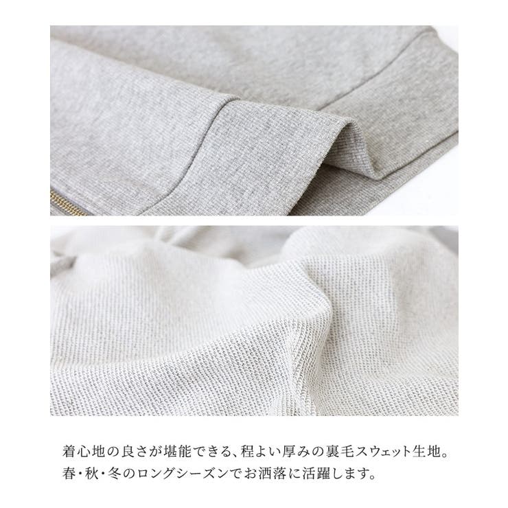 n'OrLABEL配色リボンスウェットパーカー  | osharewalker | 詳細画像4 