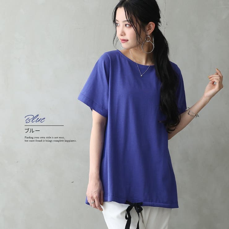 リボンアレンジ切替Tシャツ リボンアレンジ切替Tシャツ | OSMOSIS loaf