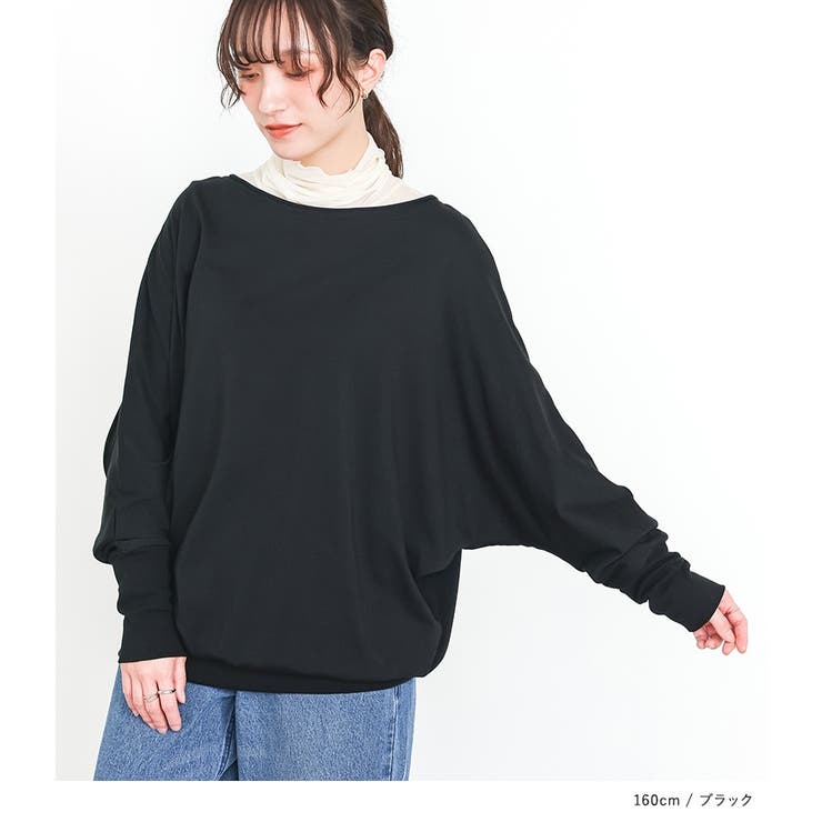 n'OrLABELリラックスドルマンカットソー | osharewalker | 詳細画像16 