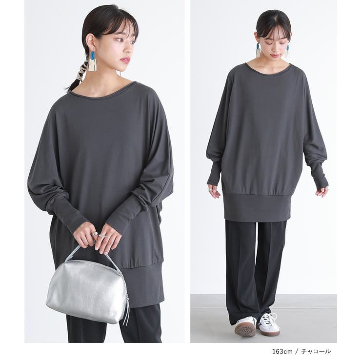 n'OrLABELリラックスドルマンカットソー | osharewalker | 詳細画像18 