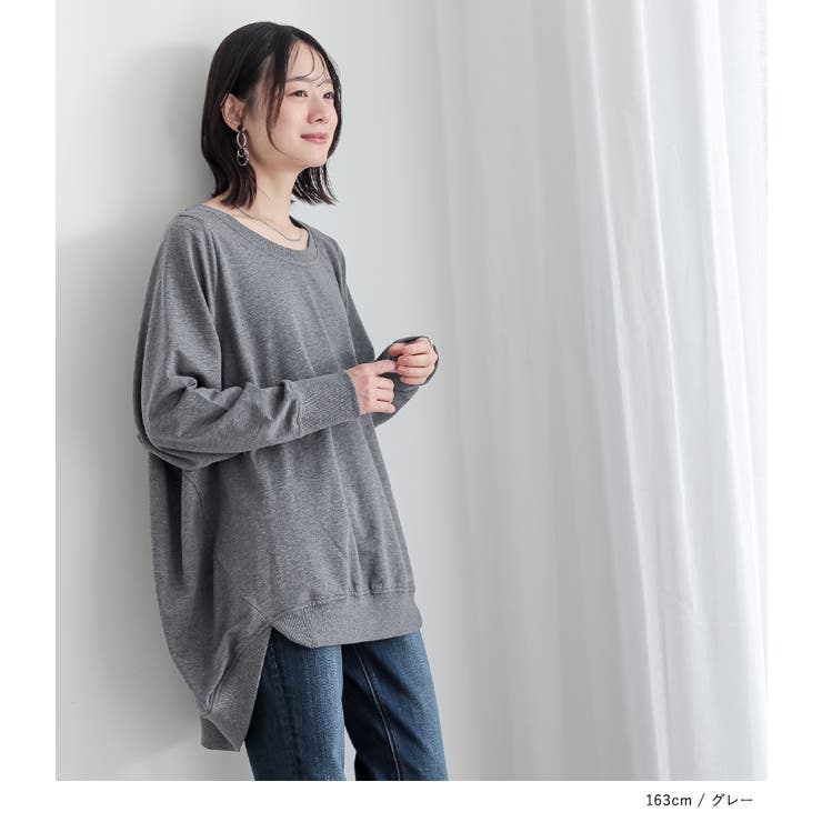 n'OrLABELミニ裏毛デザインプルオーバー  | osharewalker | 詳細画像12 