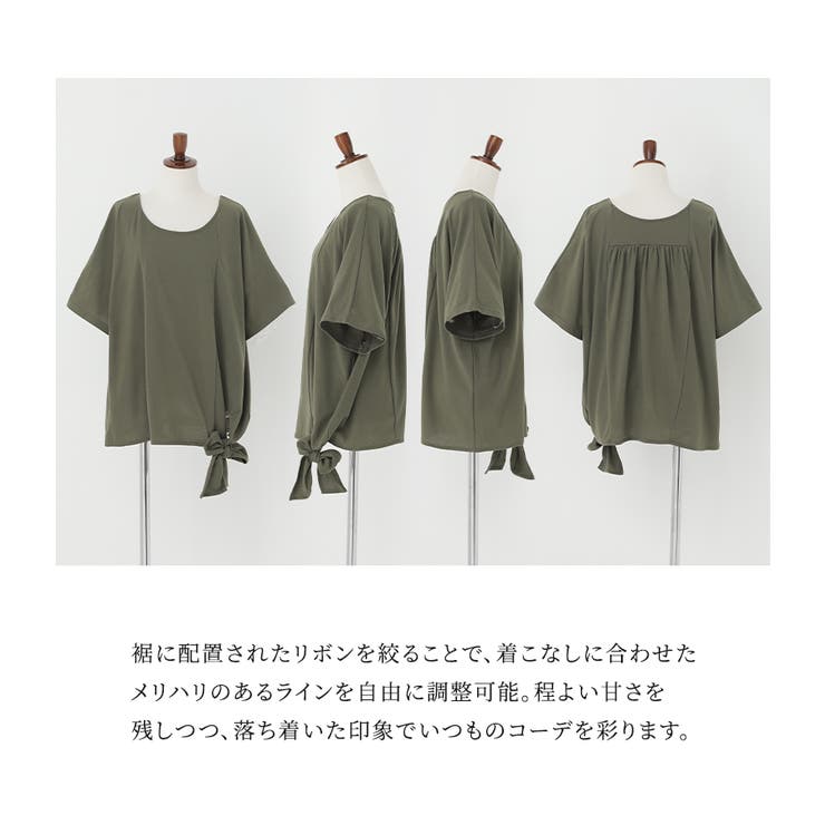 n'OrLABEL裾リボンデザインカットソー | osharewalker | 詳細画像4 
