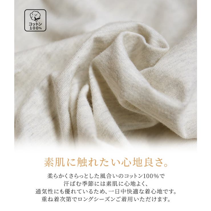 n'OrLABEL洗練シンプルロングワンピース  | osharewalker | 詳細画像3 