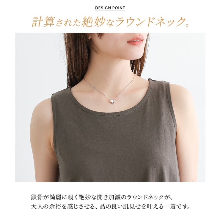 n'OrLABEL洗練シンプルロングワンピース  | osharewalker | 詳細画像4 