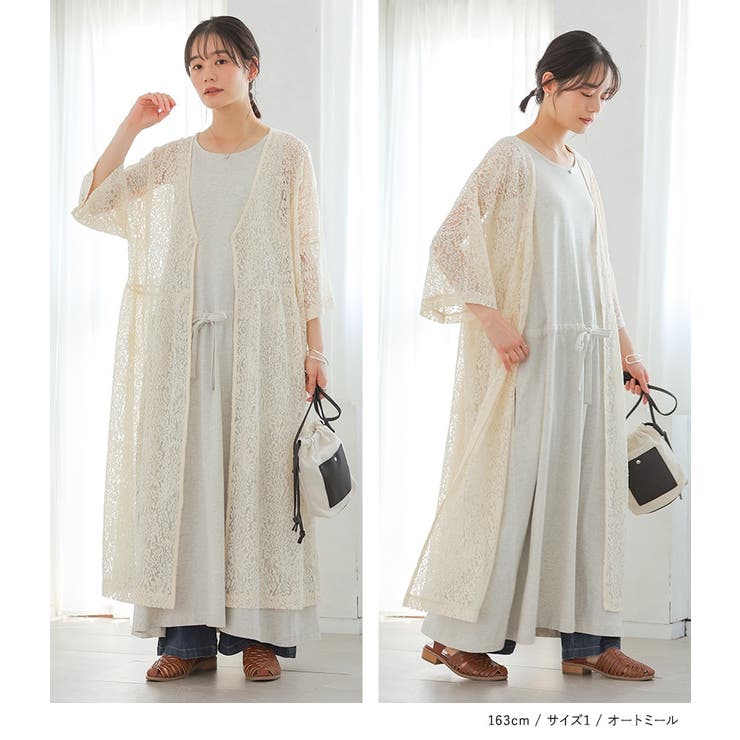 n'OrLABEL洗練シンプルロングワンピース  | osharewalker | 詳細画像9 