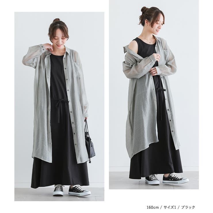 n'OrLABEL洗練シンプルロングワンピース  | osharewalker | 詳細画像11 