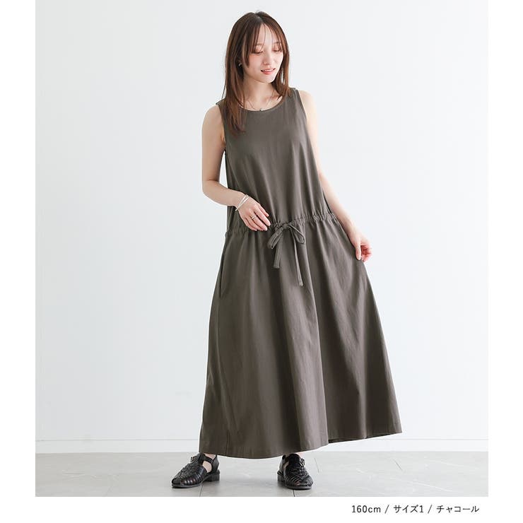 n'OrLABEL洗練シンプルロングワンピース  | osharewalker | 詳細画像14 