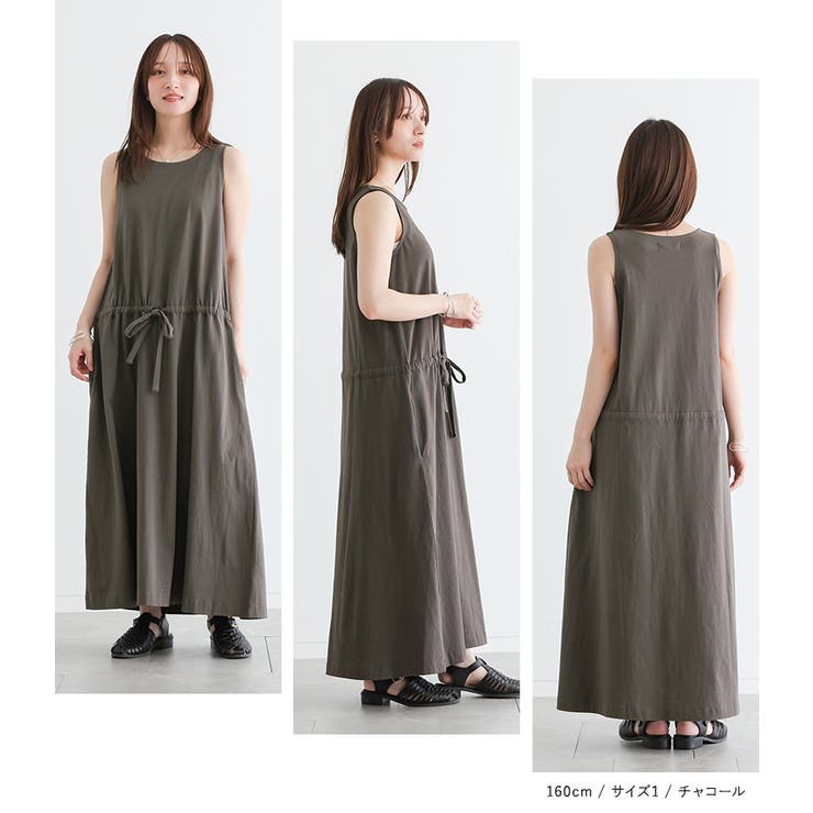 n'OrLABEL洗練シンプルロングワンピース  | osharewalker | 詳細画像15 