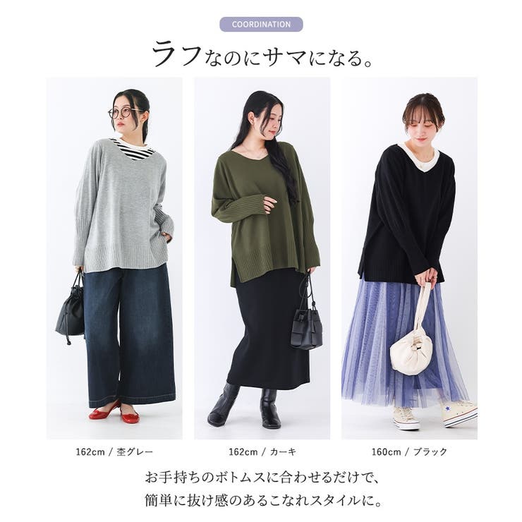 n'OrLABELロングリブVネックコットンニット  | osharewalker | 詳細画像3 