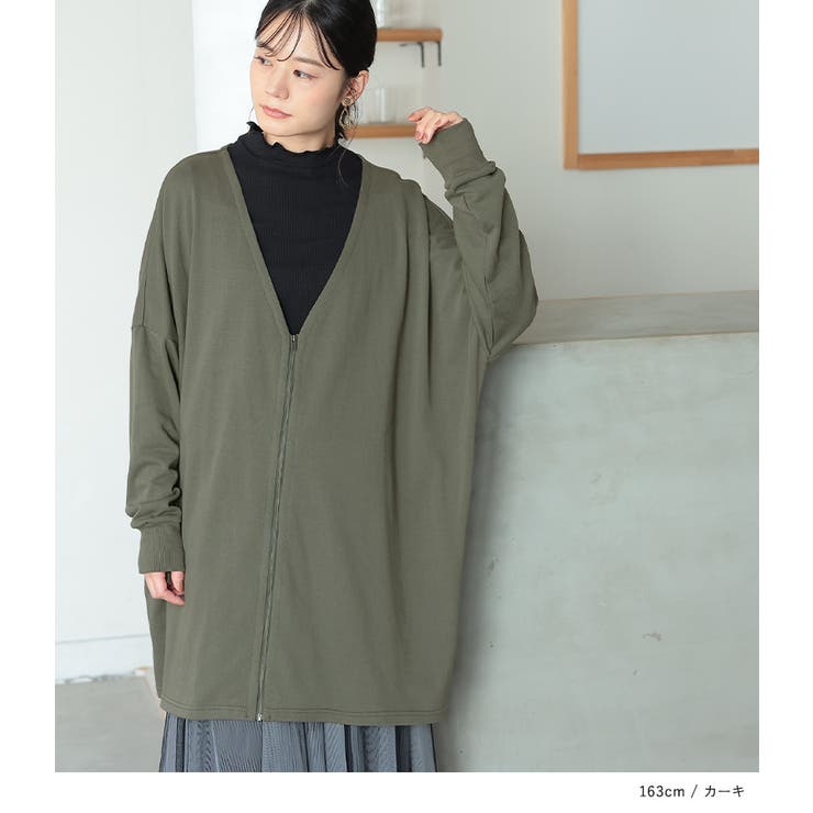 n'OrLABELスウェットジップカーディガン  | osharewalker | 詳細画像7 