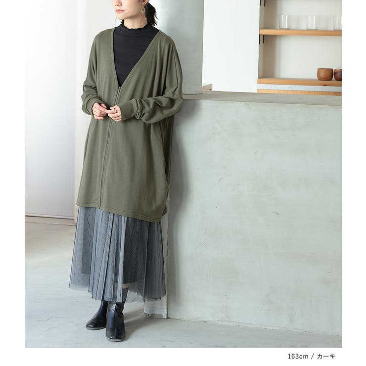 n'OrLABELスウェットジップカーディガン  | osharewalker | 詳細画像9 