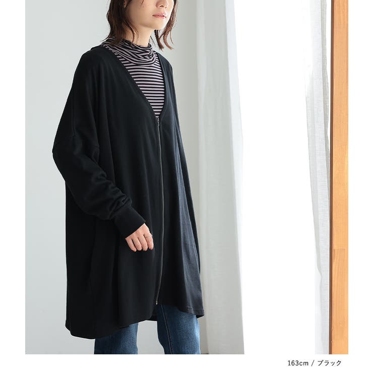 n'OrLABELスウェットジップカーディガン  | osharewalker | 詳細画像12 