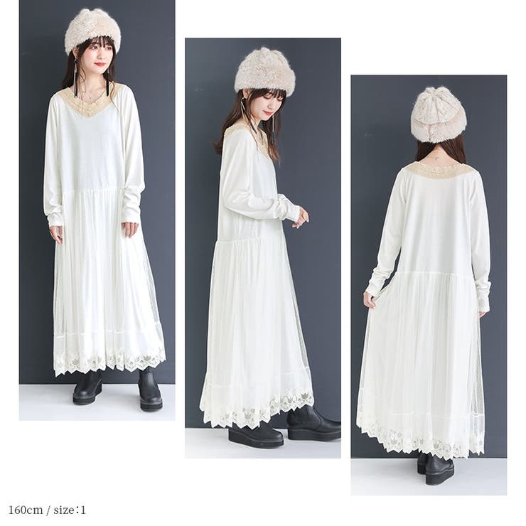 ナイルパーチ BABYGIFT柄ホワイト長袖ワンピース♡ LIZ LISA / 星座柄ワンピース 0 ホワイト Y-25-07-27-033-LO-OP