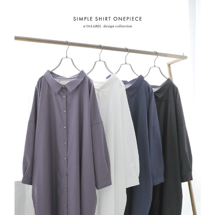 n'OrLABELシンプルロングシャツワンピ  | osharewalker | 詳細画像6 